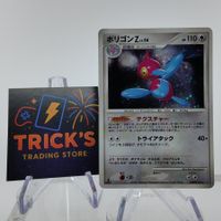Pokémon Porygon-Z Holo 1st Ed DP4 Moonlit Pursuit JPN