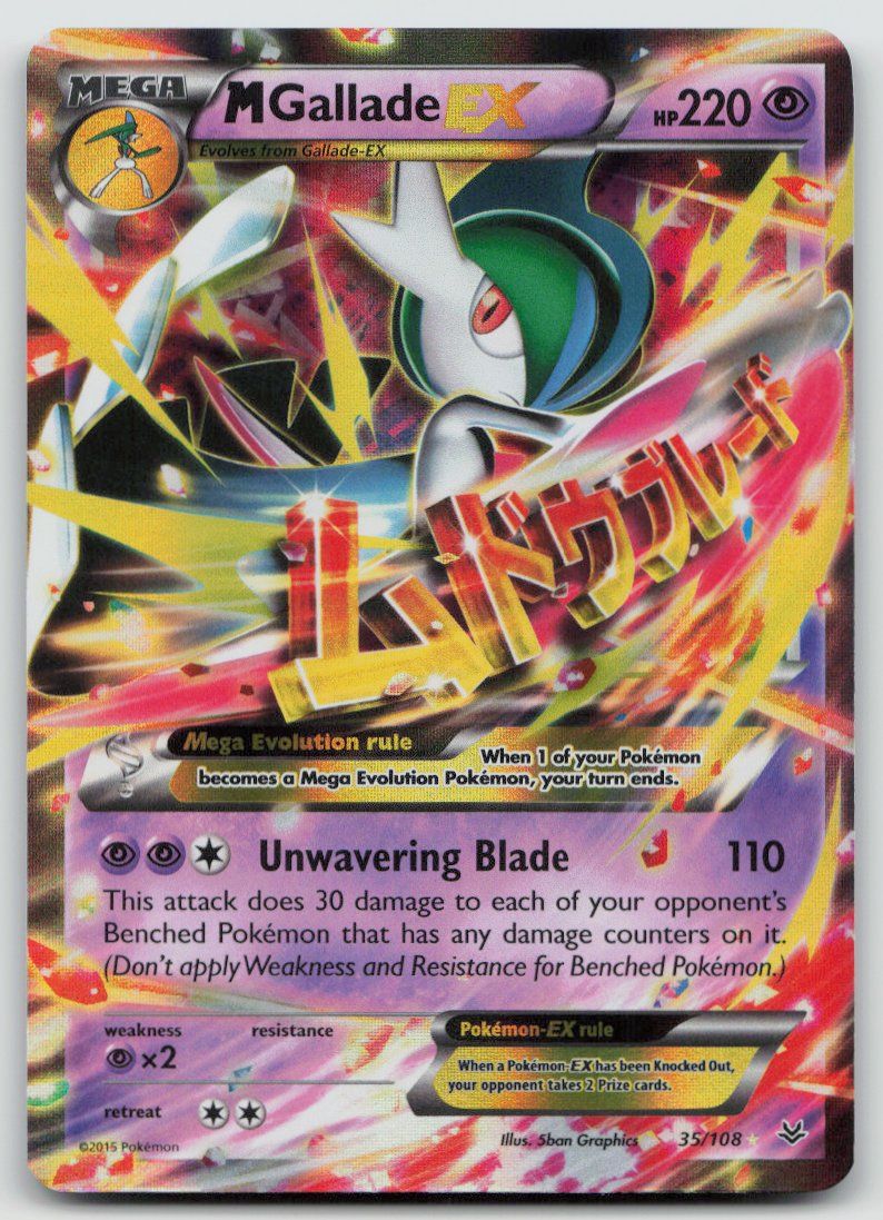 Pokémon Sammelbilder & Trading cards: Pokemon M Gallade ex 35/108 EN 2015 – Gebraucht aus Lugano von VlaseCard