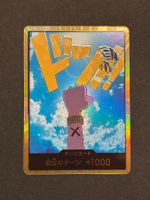 Vivi Don!! (Gold) One Piece