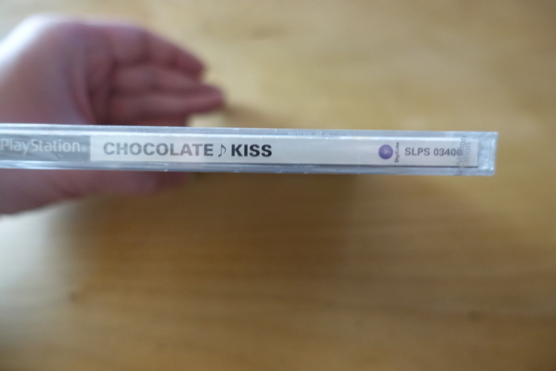 Sony Spiele: Chocolate Kiss - Japan – Gebraucht aus Steinach von Gamecet 7