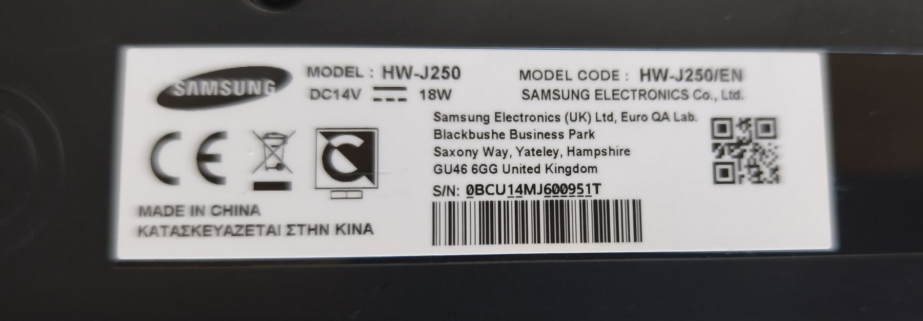 Samsung Home cinéma: Dolby audio Dts 2.0 – D'occasion à cadenazzo par fresia2010 3