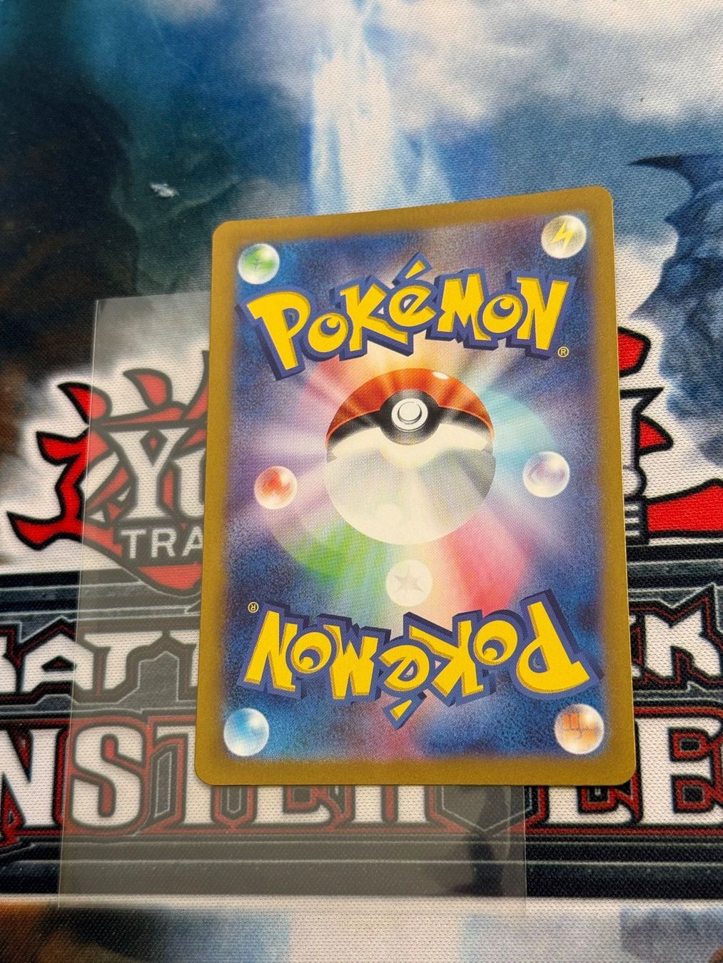 Pokémon Sammelbilder & Trading cards: Pokémon / Hydrapfel ex (sv8a 010) / Double Rare / Mint – Gebraucht aus Lauerz von Spielkarten 1