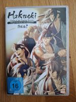 Hakuoki Wild Dance of Kyoto DVD Anime KSM guter Zustand
