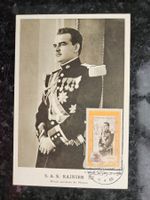 Maximumkarte Monaco 1950 Fürst Rainier ab 1.--
