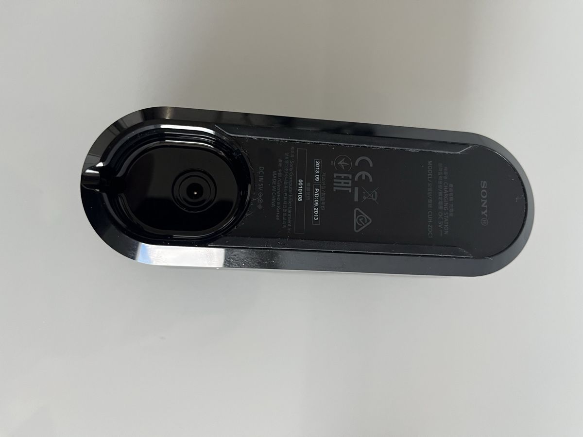 Sony Adapter & Kabel: Ladestation Controller / Playstation 4 – Neu (gemäss Beschreibung) aus Volketswil von asc_yp5h 2