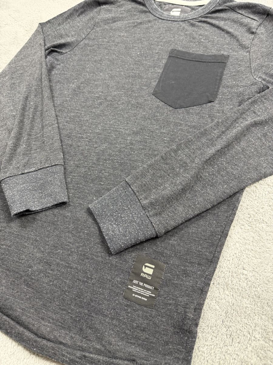 G-Star Pulls & Sweat-shirts: G star raw sweatshirt – D'occasion à Erlinsbach SO par TogaResell 1