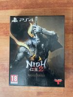 Nioh 2 Special Edition 