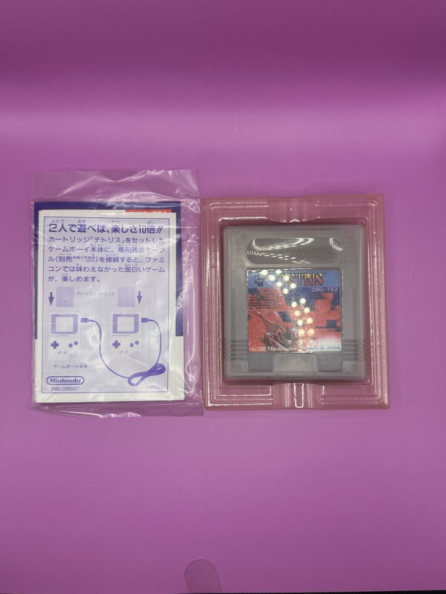 Nintendo Giochi: Tetris OVP [JP] Game Boy – Usato da Zürich venduto da Reogen 3