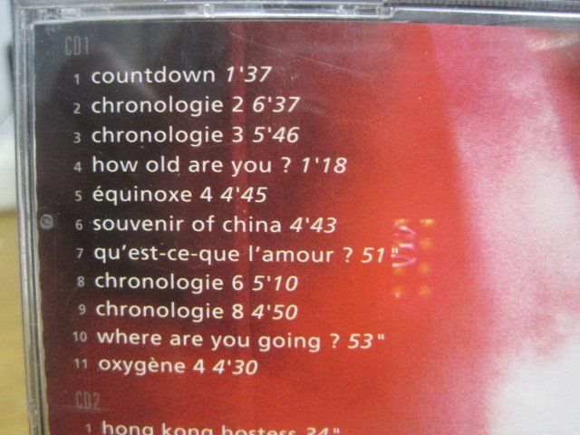 JeanMichel Jarre Hong Kong '1994' CD Kaufen auf Ricardo