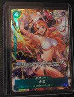 Nami - OP14-031 Japan TCG 🇯🇵