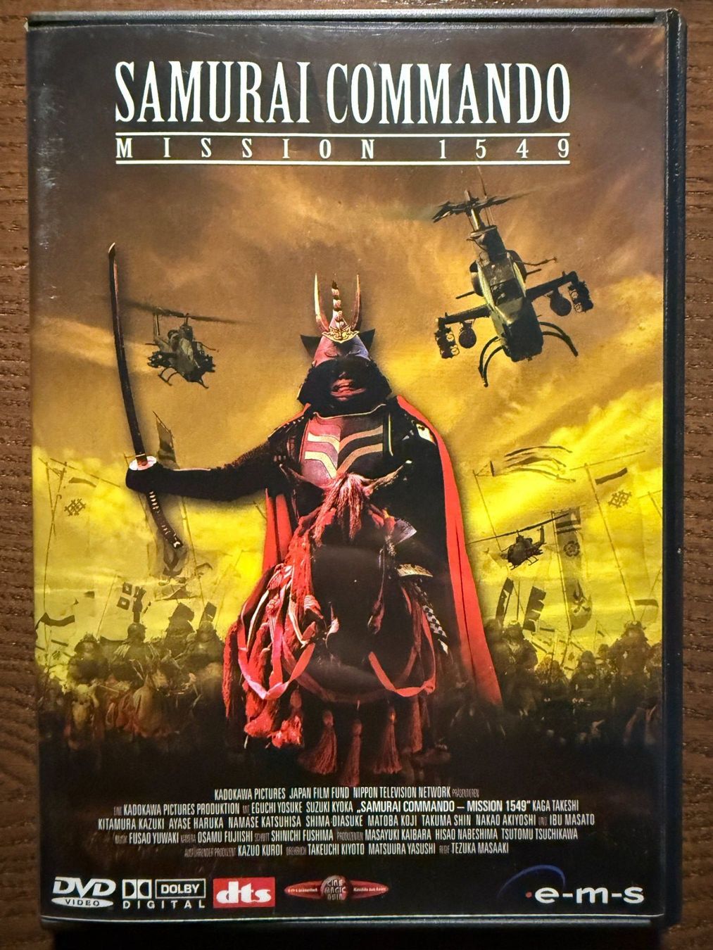 Tutti i DVDs: Samurai Commando - Mission 1549 – Usato da Zürich venduto da FilmFreunde