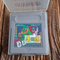Hong Kong jeu Nintendo gameboy