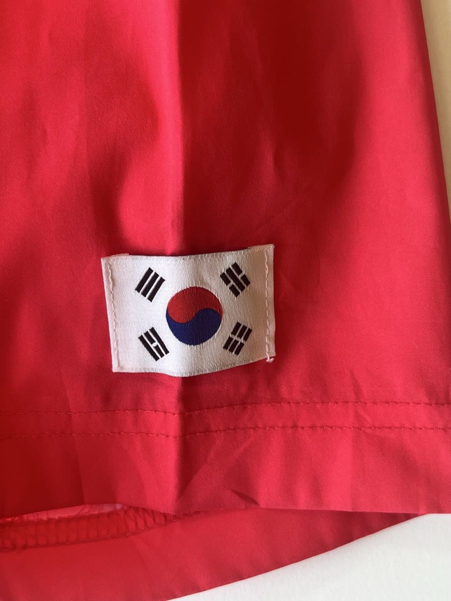 Leibchen & Hosen: Vintage South Korea 2002 World Cup Shirt – Neu (gemäss Beschreibung) aus Eglisau von jan_xzq9 2