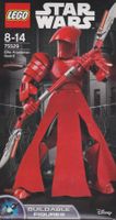 LEGO STAR WARS 75529 ELITE PRAETORIAN GUARD BUILDABLE FIGURE