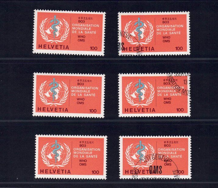 Tutti i francobolli: Dienstmarken Genf OMS 1975 – Nuovo (secondo la descrizione) da Pfäffikon ZH venduto da Romulus 3