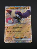 Great Tusk ex #123 Scarlet & Violet Base Set NM / 🇬🇧