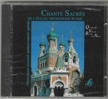 Chants Sacrés de l'église Orthodoxe Russe - Neue