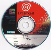 Early prototype of Jet Set Radio on Dreamcast (American)