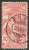 CH - UPU - Zst. Nr. 78A - Zuoz GR