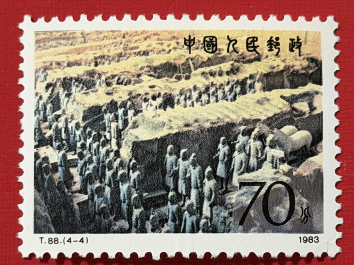 Tutti i francobolli: Timbres NEUFS - Chine  – Nuovo (secondo la descrizione) da Petit-Lancy venduto da Solcarm 4