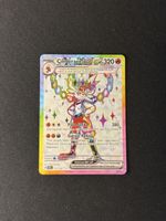 Pokemon Karte Cinderace ex 157/142 Tera Zustand neu