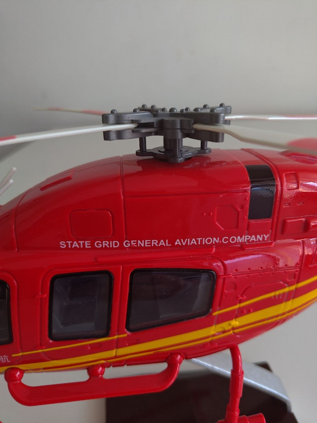 Kit di modellismo & Modellini statici: Bell 429 1:32 – Nuovo (secondo la descrizione) da Raron venduto da hochheiliger 3