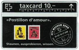 Taxcard 211D_19932 P-22 (S022.b) ungebraucht