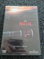 RED EYE(7883)