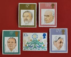ENGLAND PORTRAITS BERÜHMTER PERSONEN 1980** POSTFRISCH
