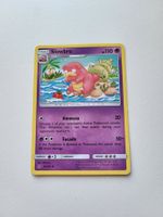 Slowbro (Guardians Rising 49/145) shibuzoh.