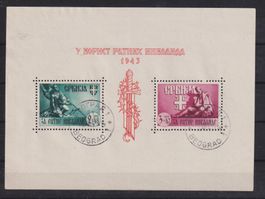 Dt. Besetzung SERBIEN: Block 4 - Stempel falsch