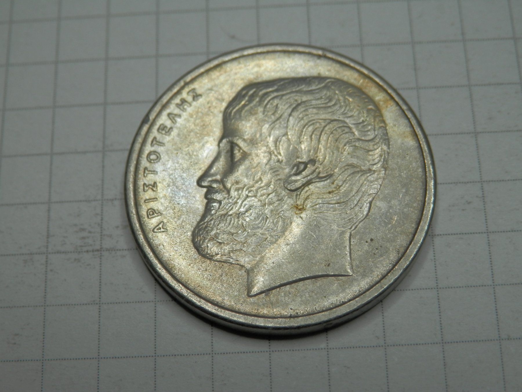 Tutti le monete: Griechenland  5 Drachmen, 1984 – Usato da Weiach venduto da weiach81