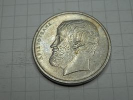 Griechenland  5 Drachmen, 1984