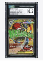 Carte Pokémon Mega Lucario EX - Dream - Holo - CGC 8.5!