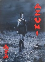 AZUMI