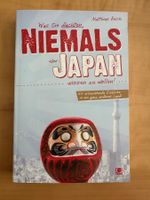 Was Sie dachten, niemals über Japan wissen zu wollen!M Reich