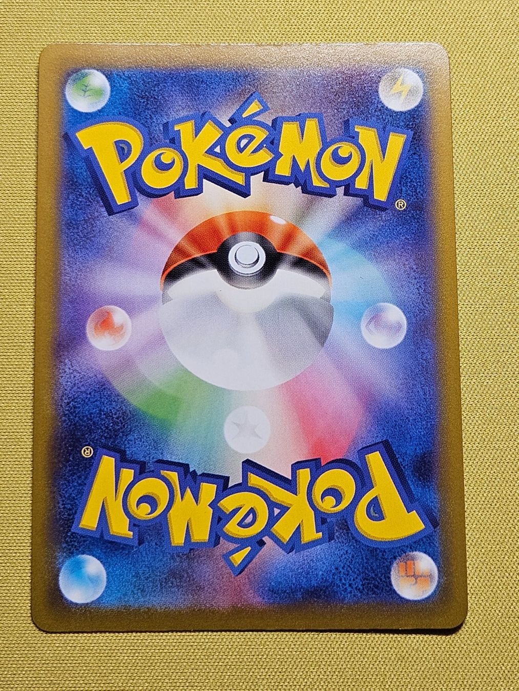 Pokémon Carte collezionabili: sI Start Deck 100 - Barry 418/414 – Usato da Bellinzona venduto da Pokemarco 1