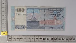 Bangladesch 100 Taka Banknote, Rarität!