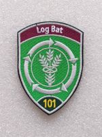 Verbandsabzeichen Log Bat 101 Kompanie 1