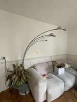 Modern Chrome Arc Floor Lamp - Stylish Lighting! ✨ (52)