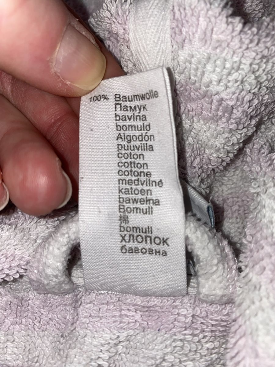 Bademäntel: Bademantel Gr. 92 – Gebraucht aus Bern von Elisa64 4