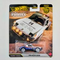 Hot Wheels Premium Porsche 914 Safari /Sammelversand möglich