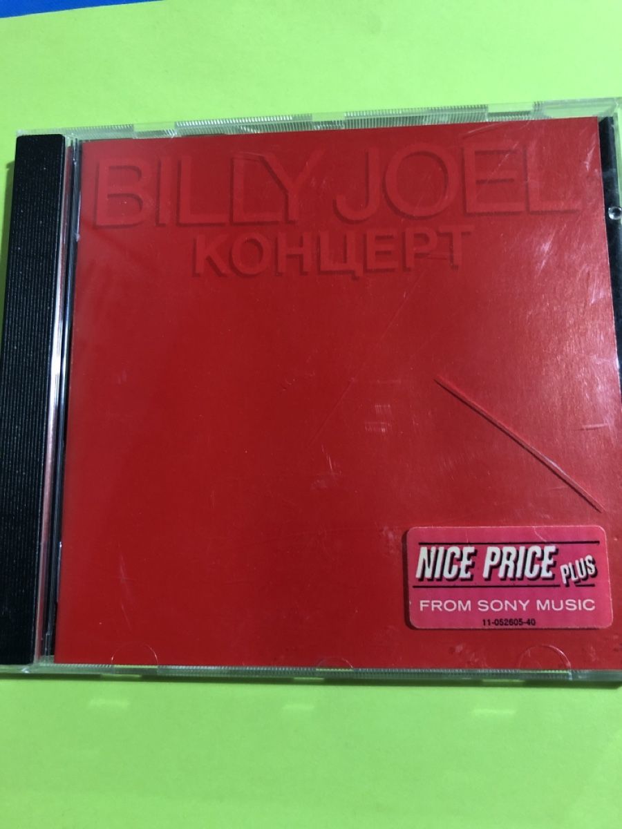 CDs: Billy Joel - Ko – Gebraucht aus Flaach von rubo7