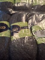 Wollknäuel Nako Export grau 50g neu