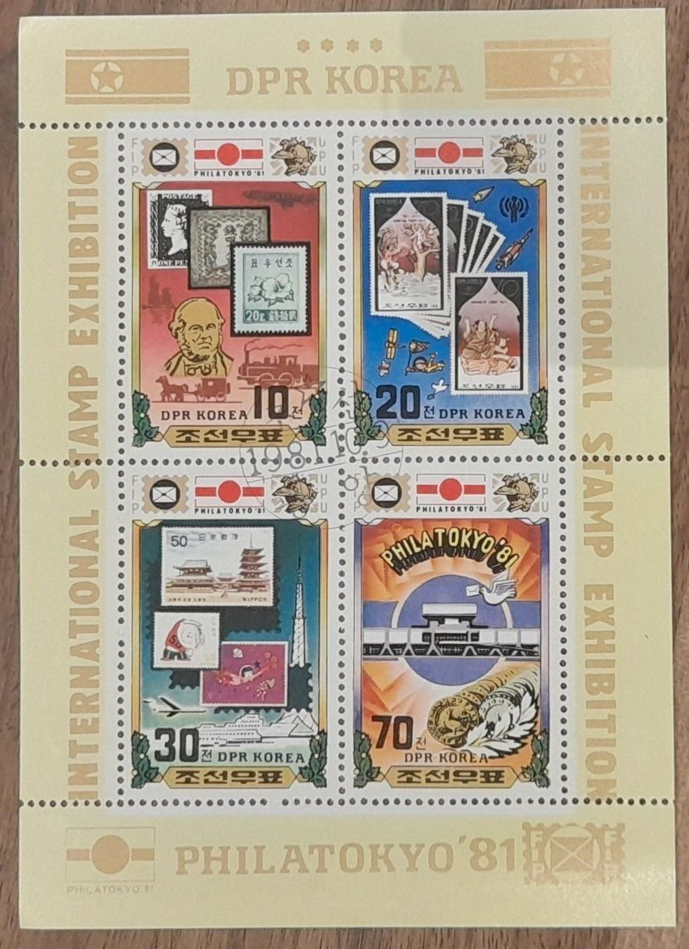Alle Briefmarken: Korea Sonderblock – Gebraucht aus Balgach von SIMEON27