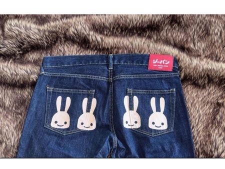Japanese denim ( cune jeans ) 2000er