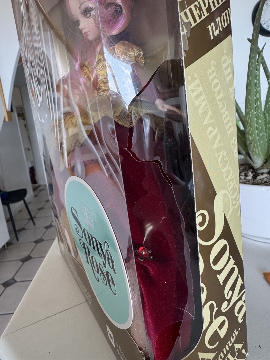 Bambole: Doll New – Nuovo e nell'imballaggio originale da Blonay venduto da art_7f87 7
