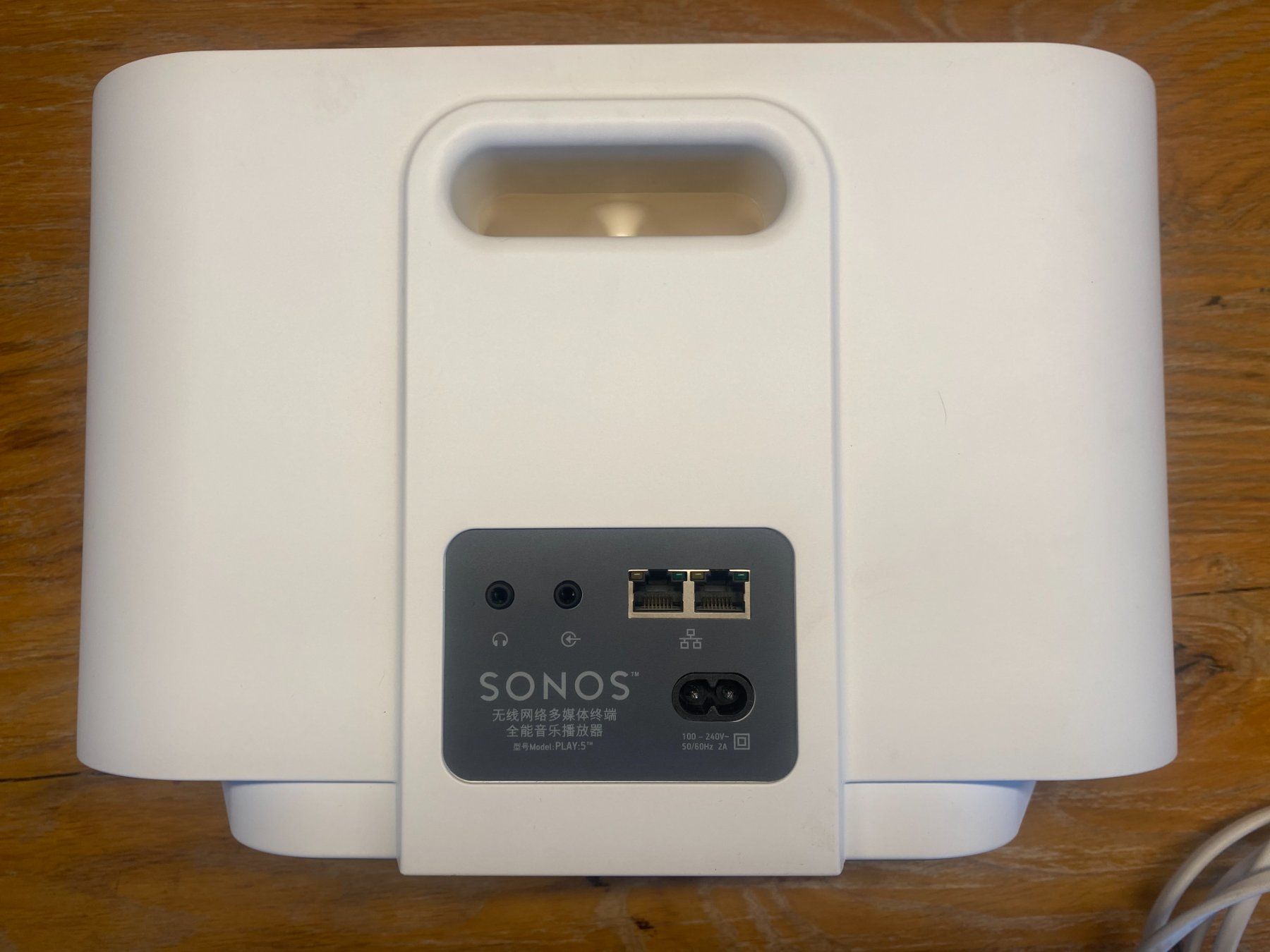 Sonos Lautsprecher: Sonos Play:5 1st Gen – Gebraucht aus Zürich von  2