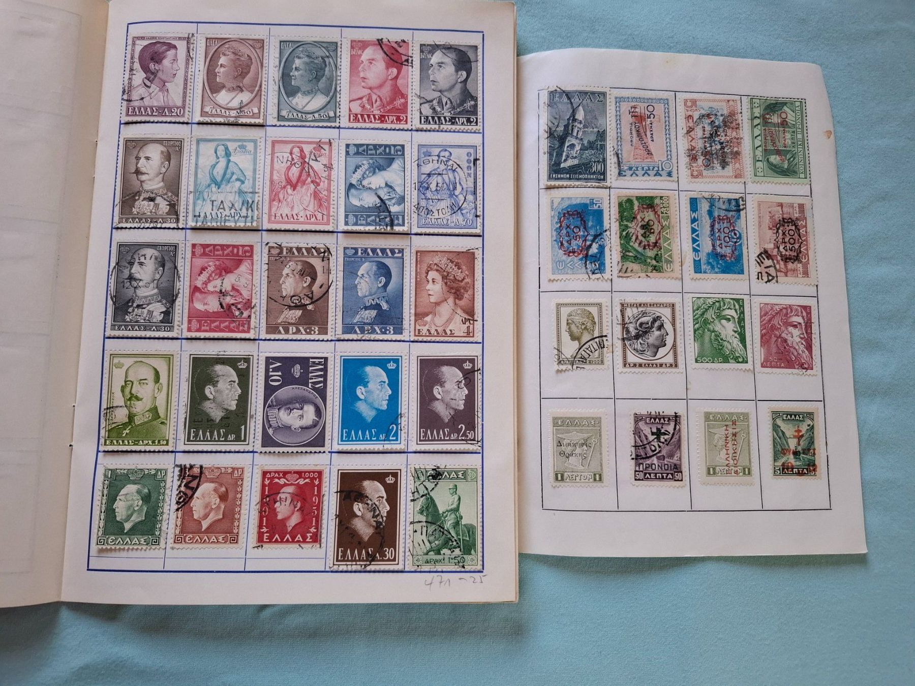 Tous les timbres: Briefmarken Griechenland – D'occasion à kreuzlingen par norgeire73 3