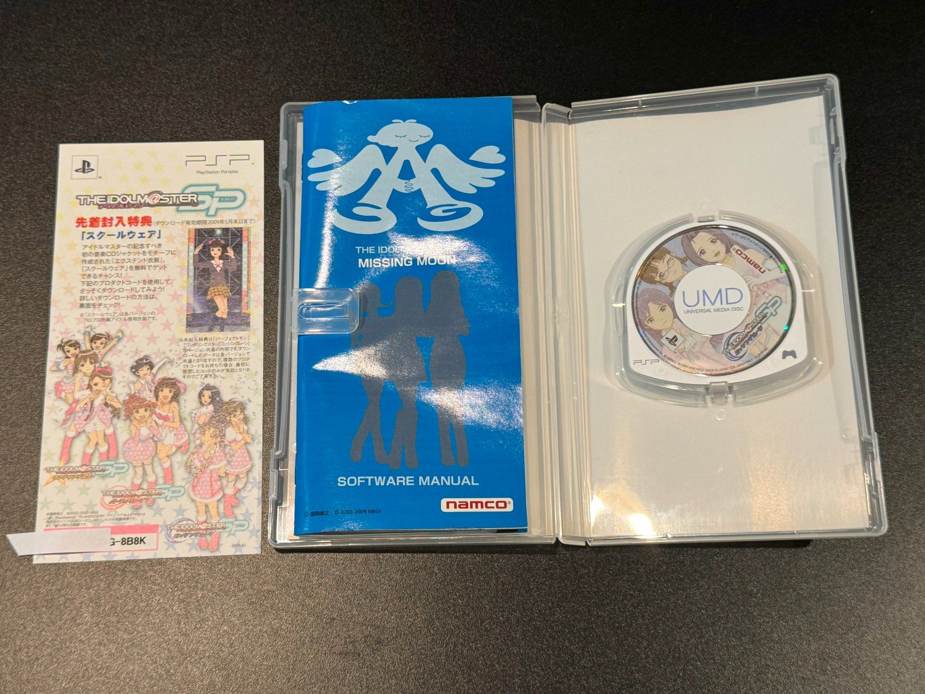 Sony Giochi: Idolm@ster SP: Missing Moon Sony PSP Japan Import – Usato da Wil SG venduto da NICK222 2